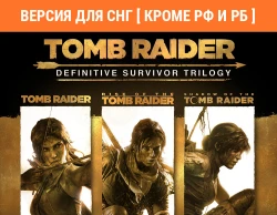 Tomb Raider: Definitive Survivor Trilogy (Версия для СНГ [ Кроме РФ и РБ ]) DLC