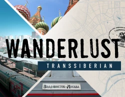 Wanderlust: Transsiberian