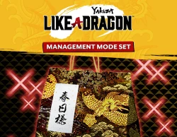 Yakuza: Like a Dragon Management Mode Set DLC