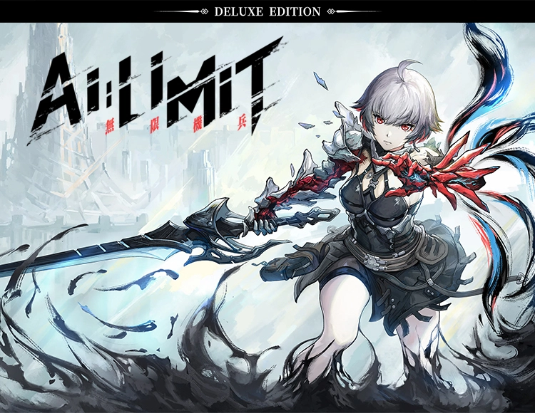 AI Limit - Deluxe Edition