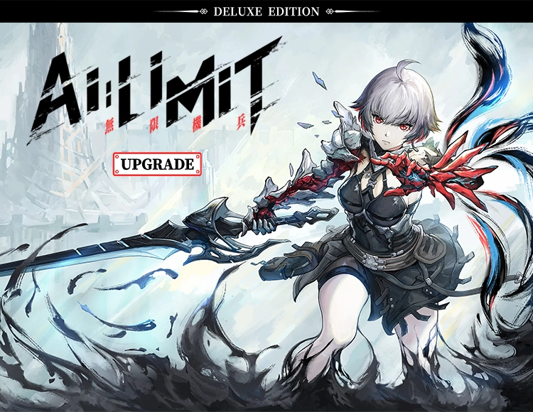 AI Limit - Deluxe Edition Upgrade Pack DLC