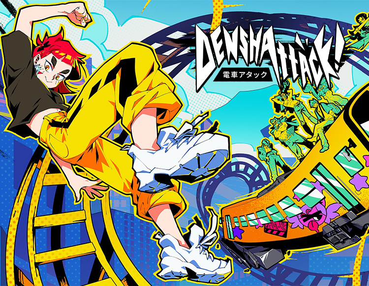 Denshattack!
