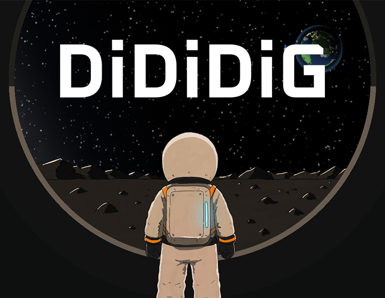 DiDiDiG