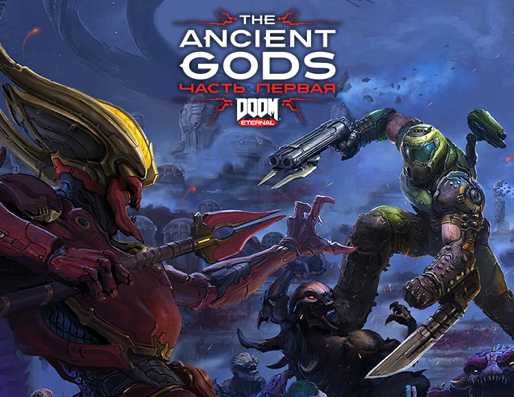 DOOM Eternal: The Ancient Gods - Part One DLC