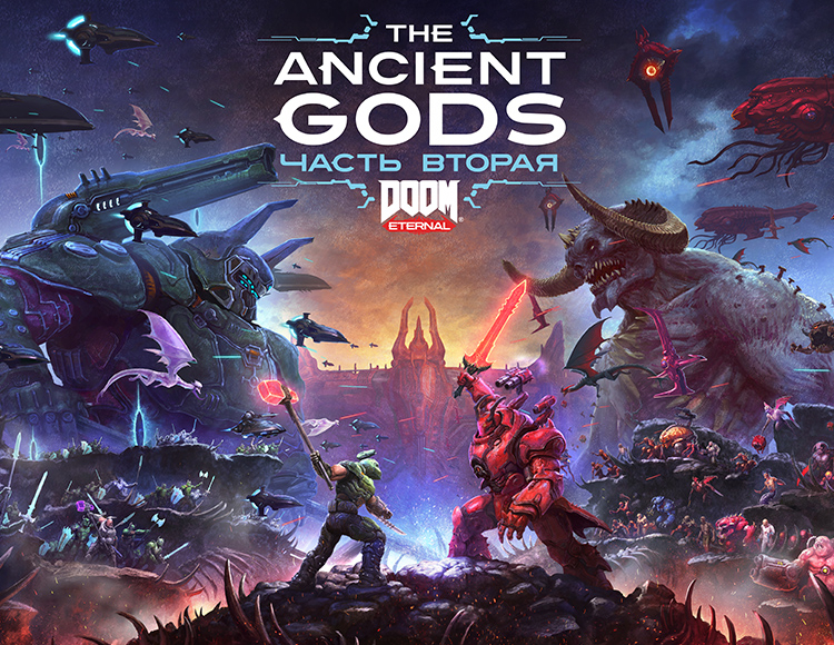 DOOM Eternal: The Ancient Gods - Part Two DLC