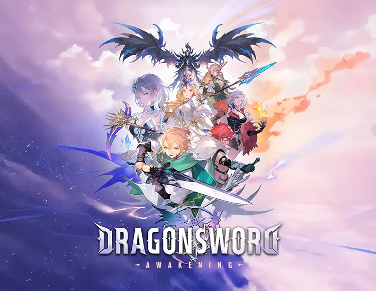 DragonSword : Awakening