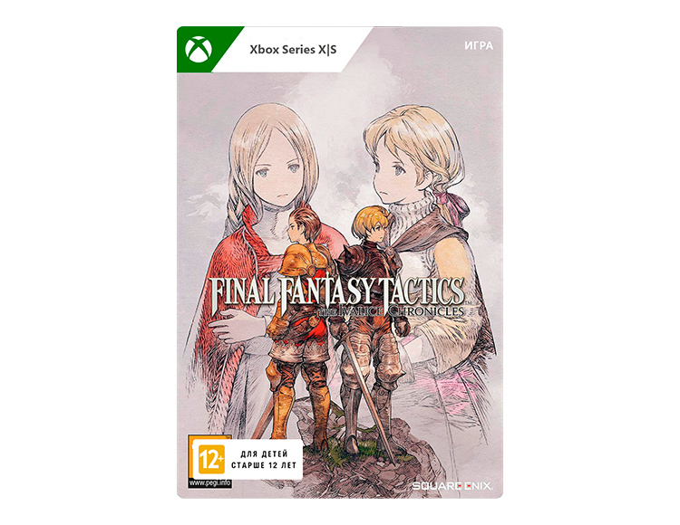 Final Fantasy Tactics - The Ivalice Chronicles (цифровая версия) (Xbox Series X|S) (WW)
