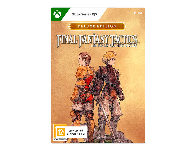 Final Fantasy Tactics - The Ivalice Chronicles - Deluxe Edition (цифровая версия) (Xbox Series X|S) (WW)