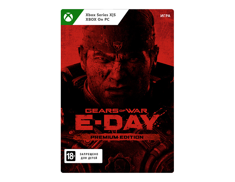 Gears of War: E-Day - Premium Edition (цифровая версия) (Xbox Series X|S + Windows) (WW)