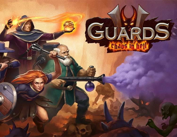 Guards II: Chaos in Hell
