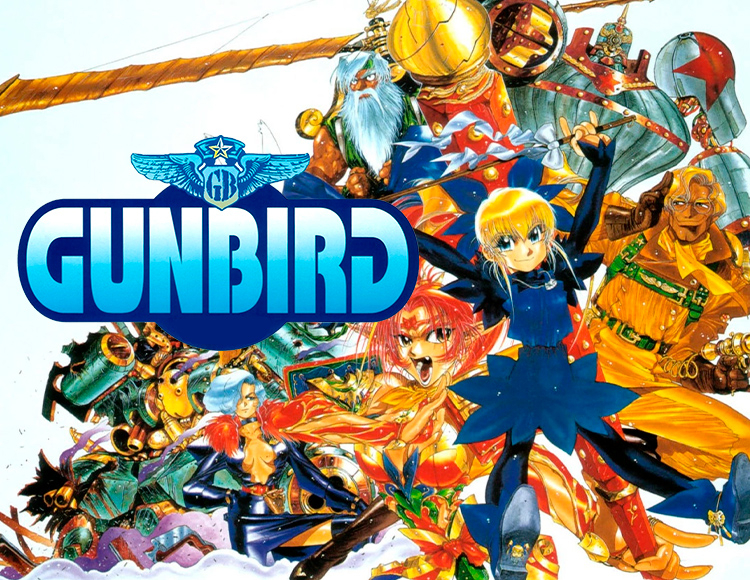 GunBird