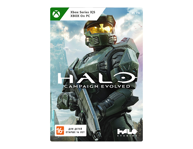 Halo: Campaign Evolved (цифровая версия) (XBOX Series X|S + Windows) (WW)