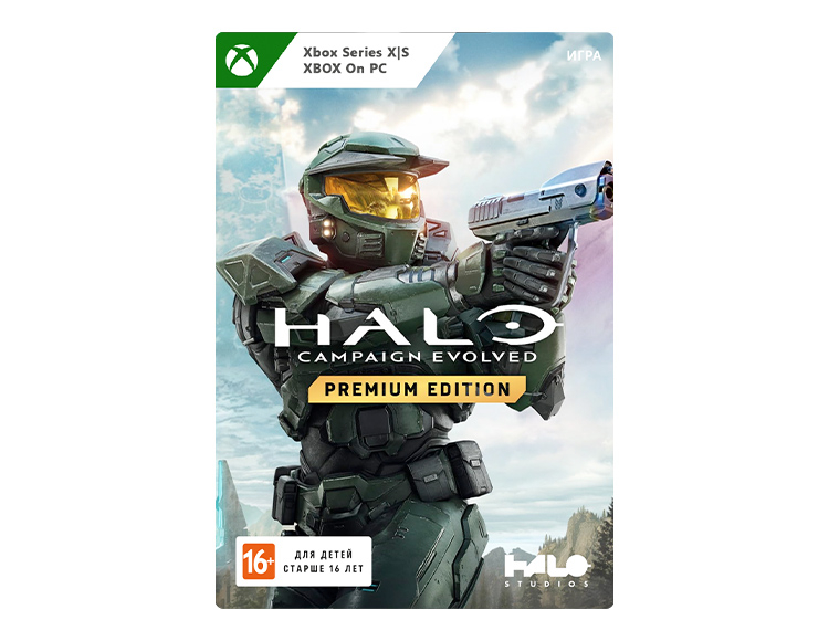 Halo: Campaign Evolved - Premium Edition (цифровая версия) (XBOX Series X|S + Windows) (WW)