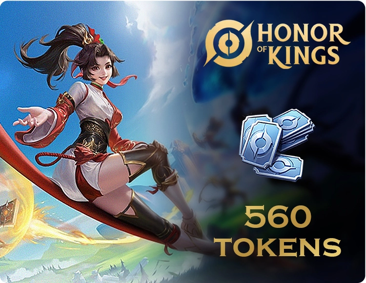 Игровая валюта Honor of Kings 560 Tokens [Цифровая версия]