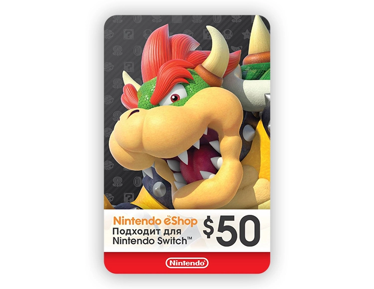 Карта оплаты Nintendo eShop 50 USD USA [Цифровая версия]