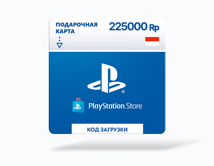 Карта оплаты PlayStation Store 225000 IDR Indonesia [Цифровая версия]