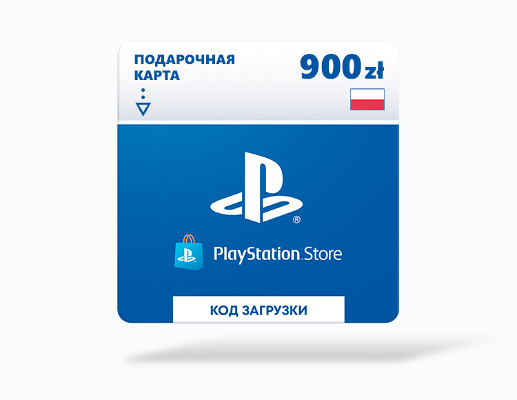 Карта оплаты PlayStation Store 900 zl Poland [Цифровая версия]