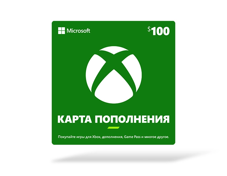 Карта оплаты Xbox 100 USD [Цифровая версия] (US)