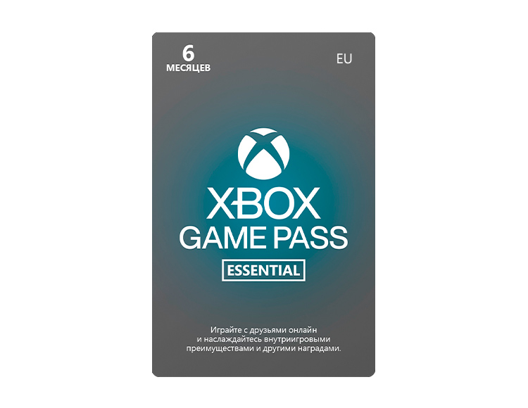 Карта оплаты Xbox Game Pass Essentials на 6 месяцев [Цифровая версия] (EU)