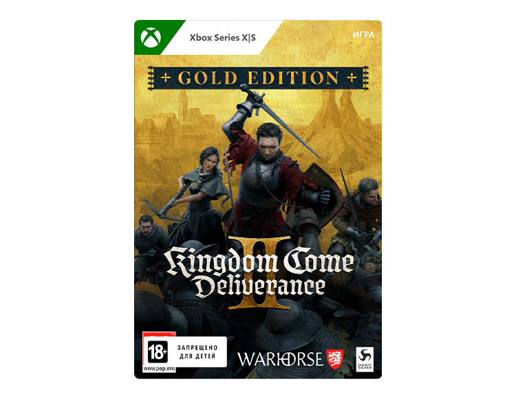 Kingdom Come: Deliverance II - Gold Edition (цифровая версия) (Xbox Series X|S) (WW) DLC