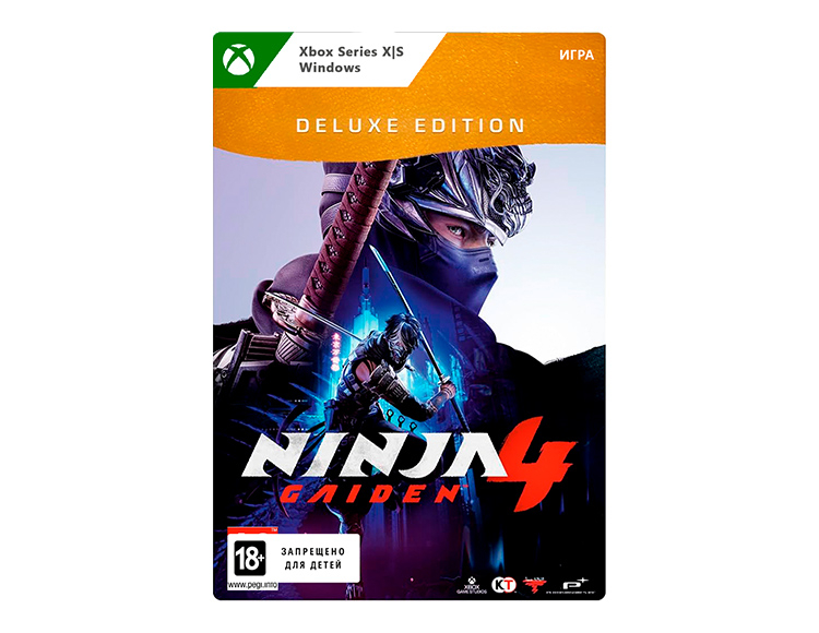 Ninja Gaiden 4 - Deluxe Edition (цифровая версия) (Xbox Series X|S + Windows) (WW)
