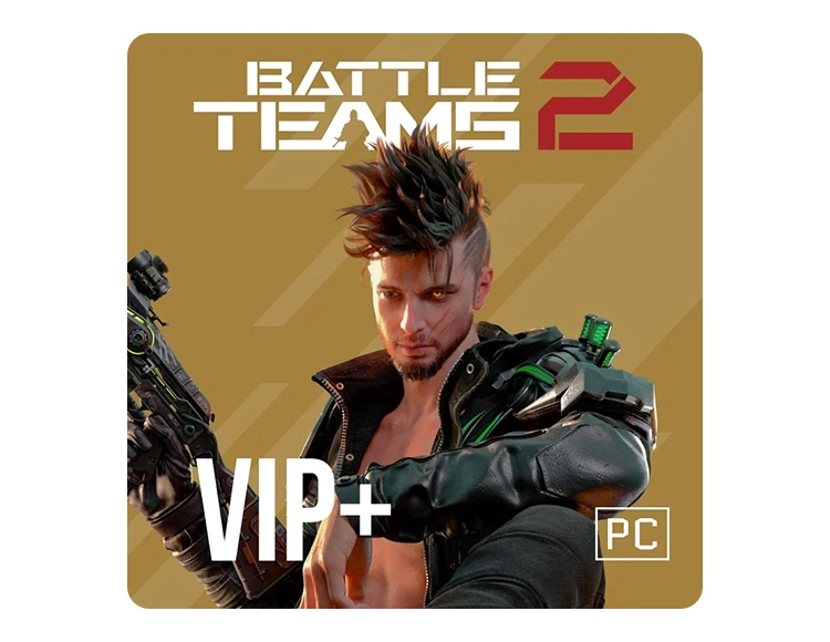 Подписка Battle Teams 2 VIP+ (1 месяц)