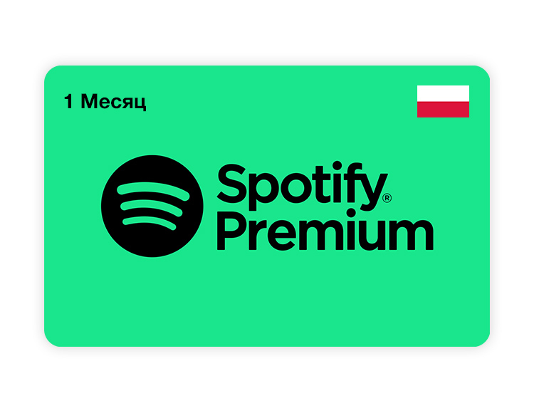 Подписка Spotify Premium на 1 месяц (Poland) [Цифровая версия]