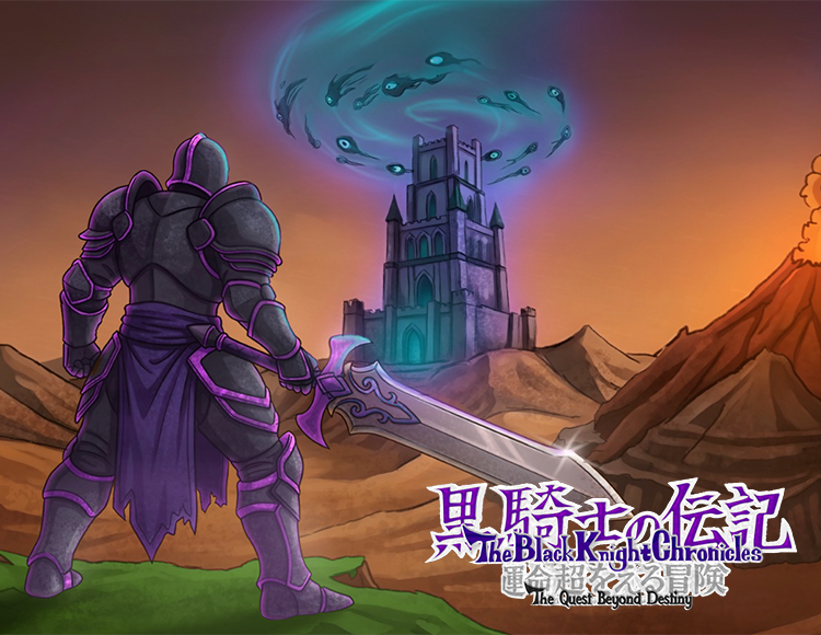 The Black Knight Chronicles - The Quest beyond Destiny: Foretold DLC