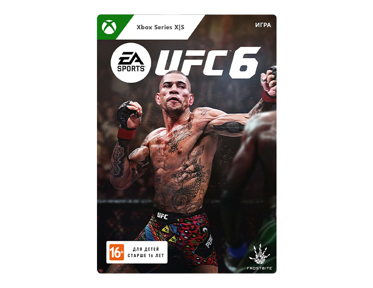 UFC 6 - Standard Edition (цифровая версия) (Xbox Series X|S) (WW)